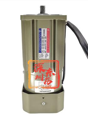 TL单相附电磁刹车电动机5IK90GU-CB厦门东历电机90W/220V马达