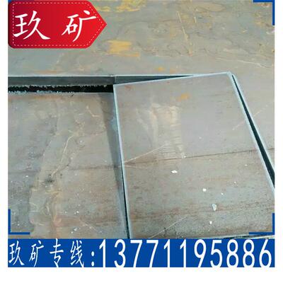 Q235B钢板 超厚钢板 Q345B钢板 260 270 280 290 300mm 数控切割