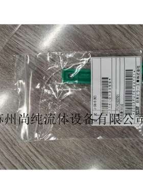 PILLAR螺母扳手/W2/W3/W4/W6/W8/W10/W12/J-SN-6(W2)/W2~W12尺寸