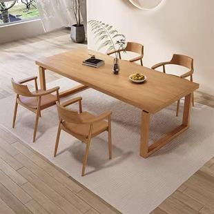 实木餐桌椅组合莫比恩原木白蜡木长方形北欧家用餐厅长条吃饭桌子