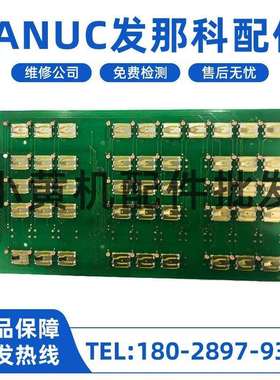 A86L-0001-0126 N86D-3118-R001/01 发那科操作面板按键原装现货