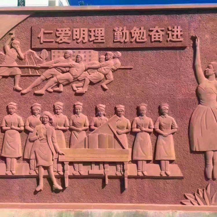 大理石头浮雕福字牡丹花屏风庭院照壁画蝙蝠捧寿玄关汉白玉荷花鱼