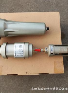 DNOS-660WO空气脱水器 空气脱水器质量好 过滤精度高