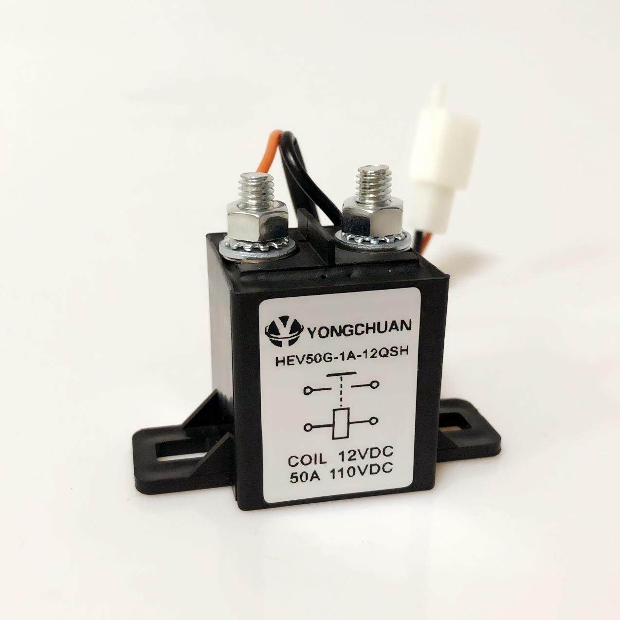 HEV50G-1A-12QSH 触点直流电压100V 110VDC 220VDC 50A高压继电器