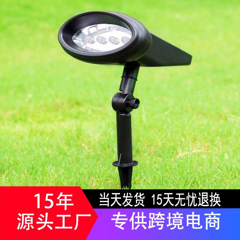 太阳能庭院草坪灯 户外防水一体4LED光控投光灯 太阳能草坪插地灯