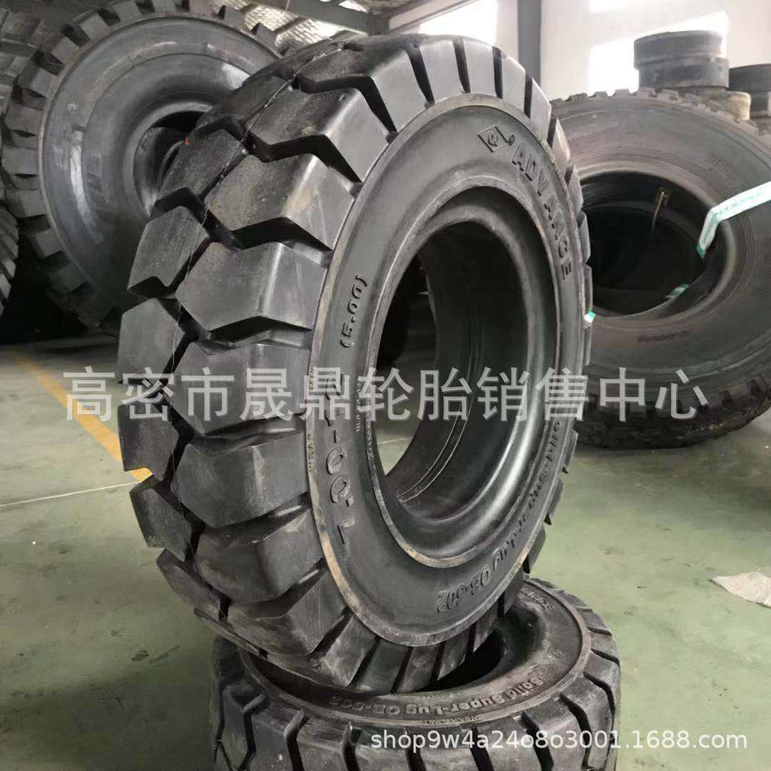 叉车实心前后轮胎600 650-10 700 825 28x9x15 300-8 9 12充气胎