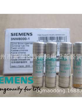 3NW8000-1 SENTRON 柱状保险丝 10x38mm 0.5A aM