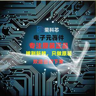 AD9637BCPZ-80 AD9637BCPZ LFCSP64 模数转换芯片ADC 原装 AD9637