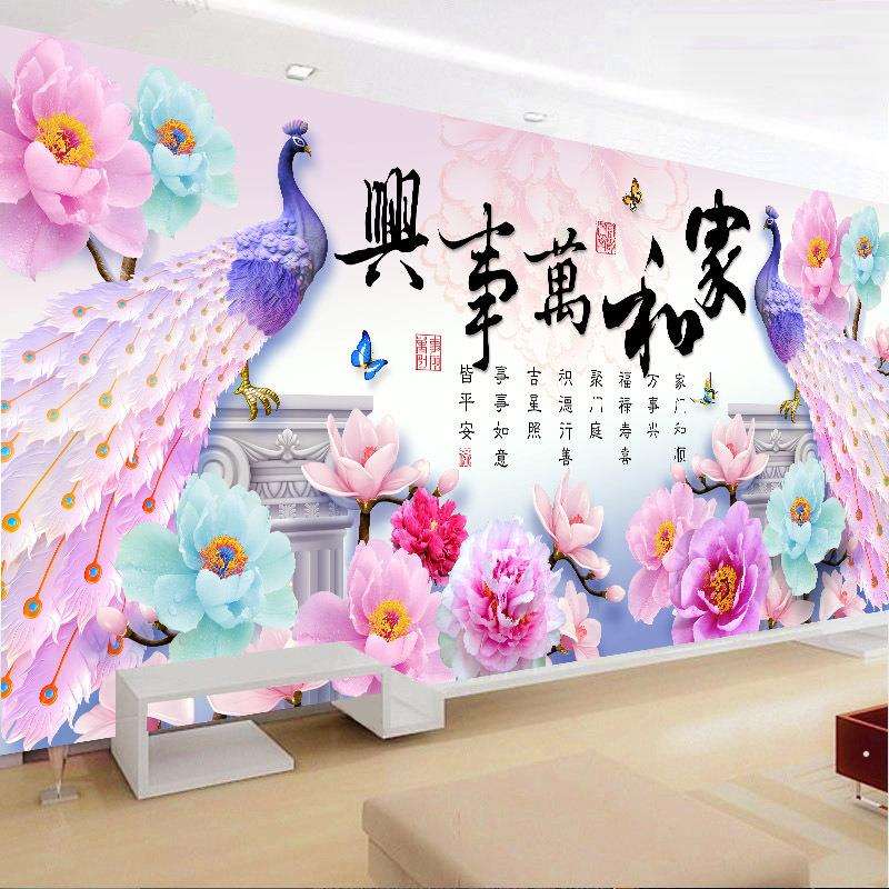 蒙娜丽莎十字绣家和万事兴2024新款线绣客厅孔雀图大幅自己绣手工