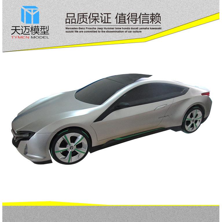 厂家直销大型3D打印模型3D打印快速成型模型3D打印模型服务翻模