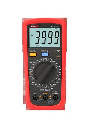 优利德数字万用表UT39A+ 可开票
