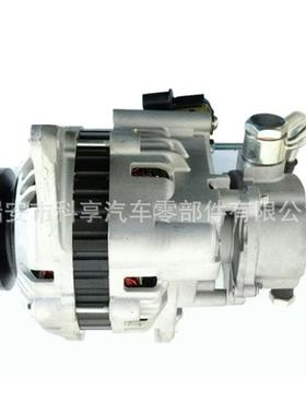 供应MN137866/0986049930/F042303112/112205/汽车发电机