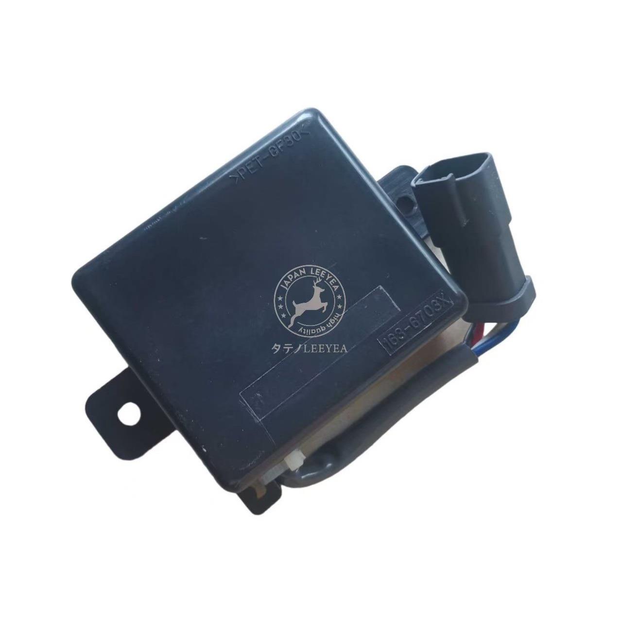 挖掘机配件适用E320C E320B延时时间继电器安全继电器163-6703X