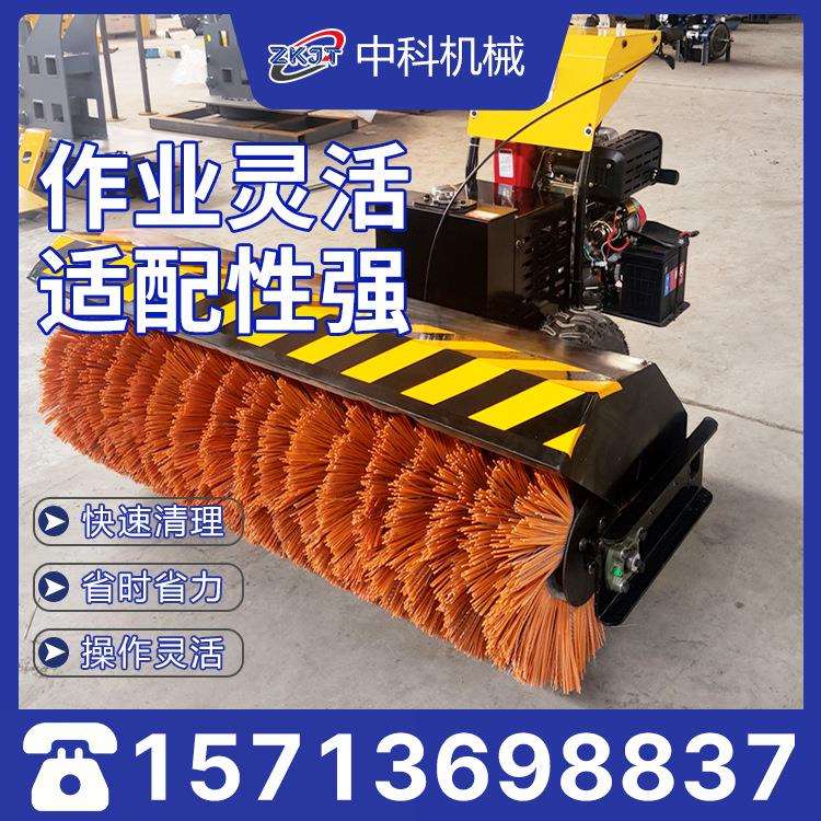 小型扫雪机手推式扫雪机柴油款扫雪机多功能扫雪机手电启动扫雪机