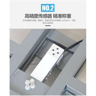 坤宏AWS-302标签条码打印秤条码秤收银称不干胶打印台秤30-500kg
