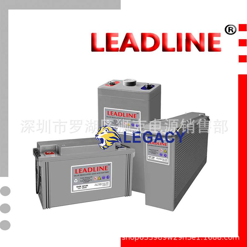 瑞士Leadline蓄电池EVR1235 12V35AH 石油航海 设备工业零部件