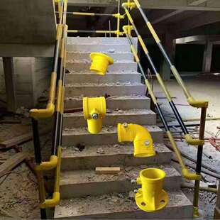 临边防护连接件楼梯扶手连接配件建筑临时防护栏立杆横管围栏