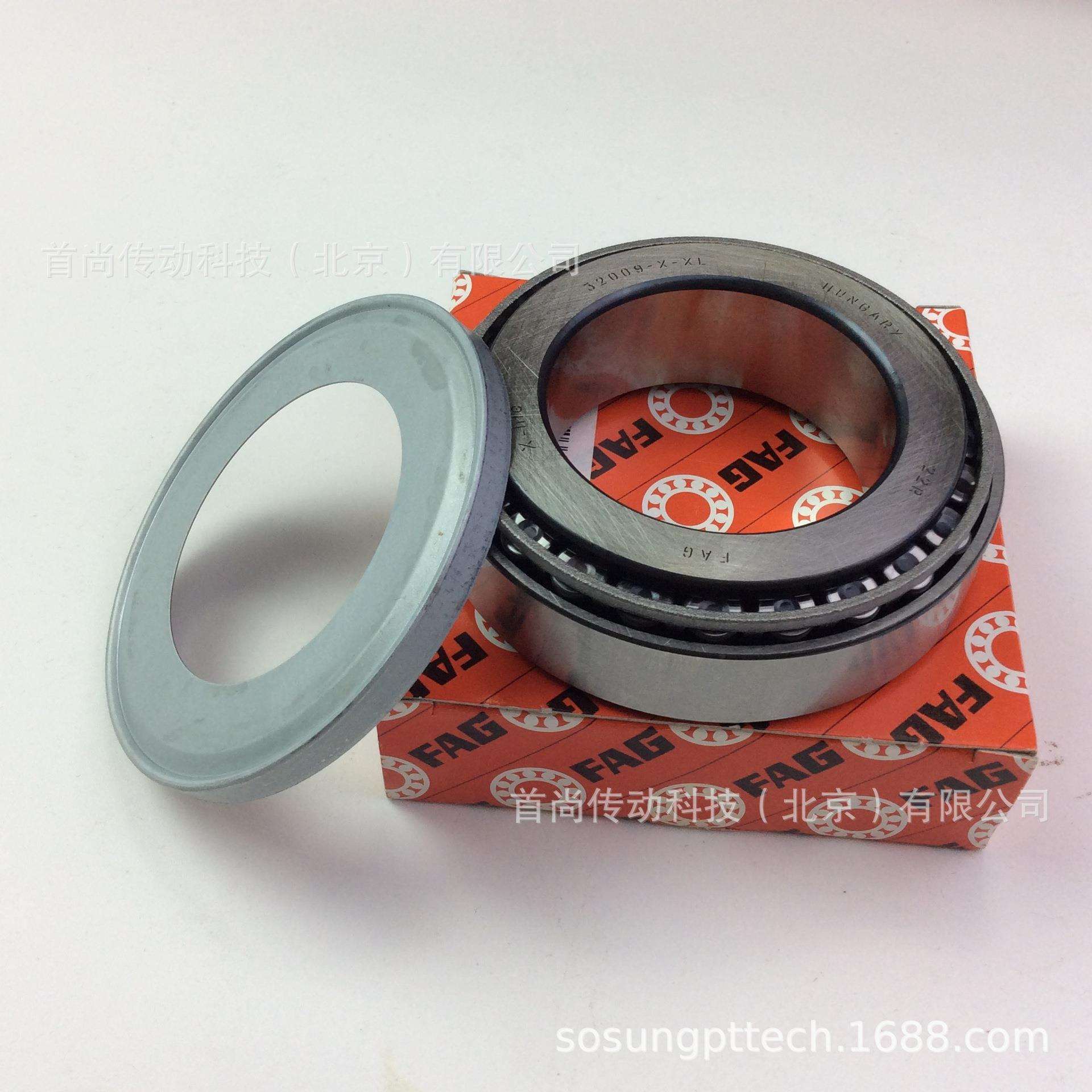 32006XAK 33006AK NILOS RING尼罗斯轴承金属密封盖 ZILLER密封圈