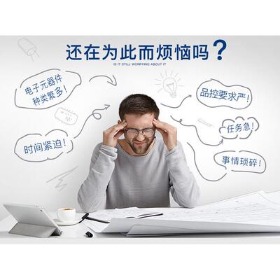 KSZ9031RNXIC 封装 QFN-48 贴片TR 以太网收发器 IC芯片拍前咨询