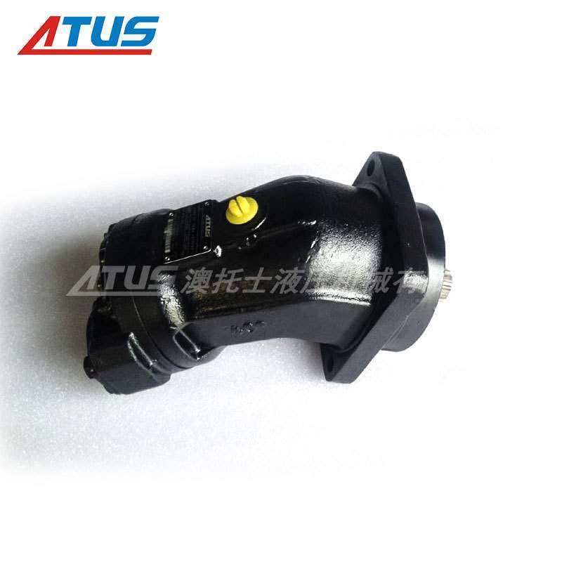 液压马达A2FM55定量油压马达柱塞马达俄国RH8.5履带式挖掘机主泵