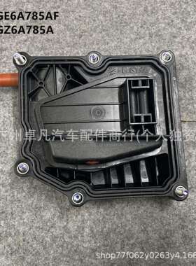 K2GE6A785AF K2GZ6A785A原厂新款蒙迪欧 锐际 探险者 油水分离器