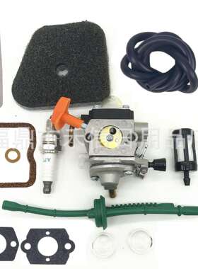 FS90R化油器C1Q-S174适用FS130R FS100 KM130R FS130 HT100除草机