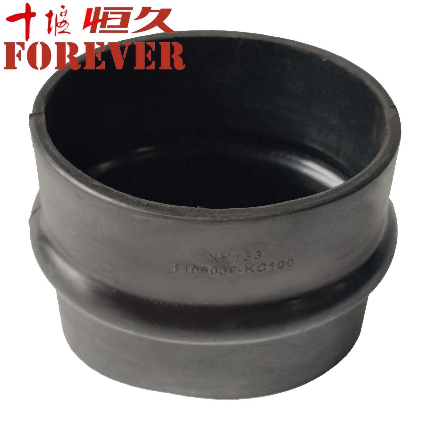 东风天锦空气滤清器连接管1109039-KC100