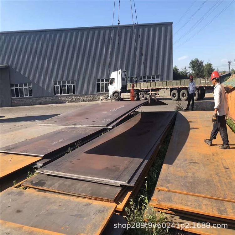 供应销售15Mo3低温压力容器钢板/舞钢量大