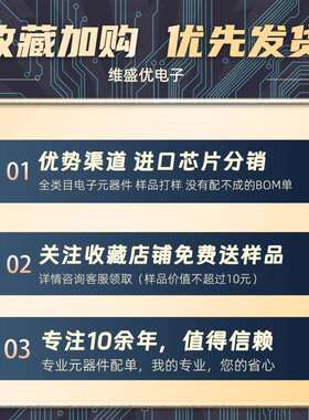 原装 SGL160N60UFDTU G16N60 UFD 直插TO-264 IGBT芯片 600V160A