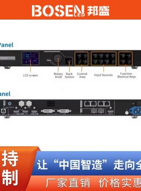 诺瓦LED视频处理器 Novastar VX400 Led Display Video Processor