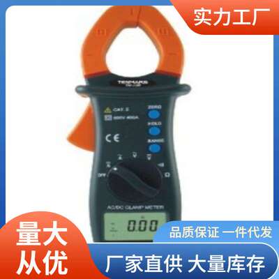 TM-16E钳形电流表600A交流电流表泰玛斯TM16E钳形表