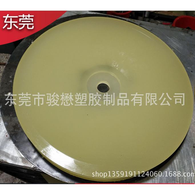 氦气机检测胶板轮毂检测胶板进口聚氨酯材质韧性特好弹性好
