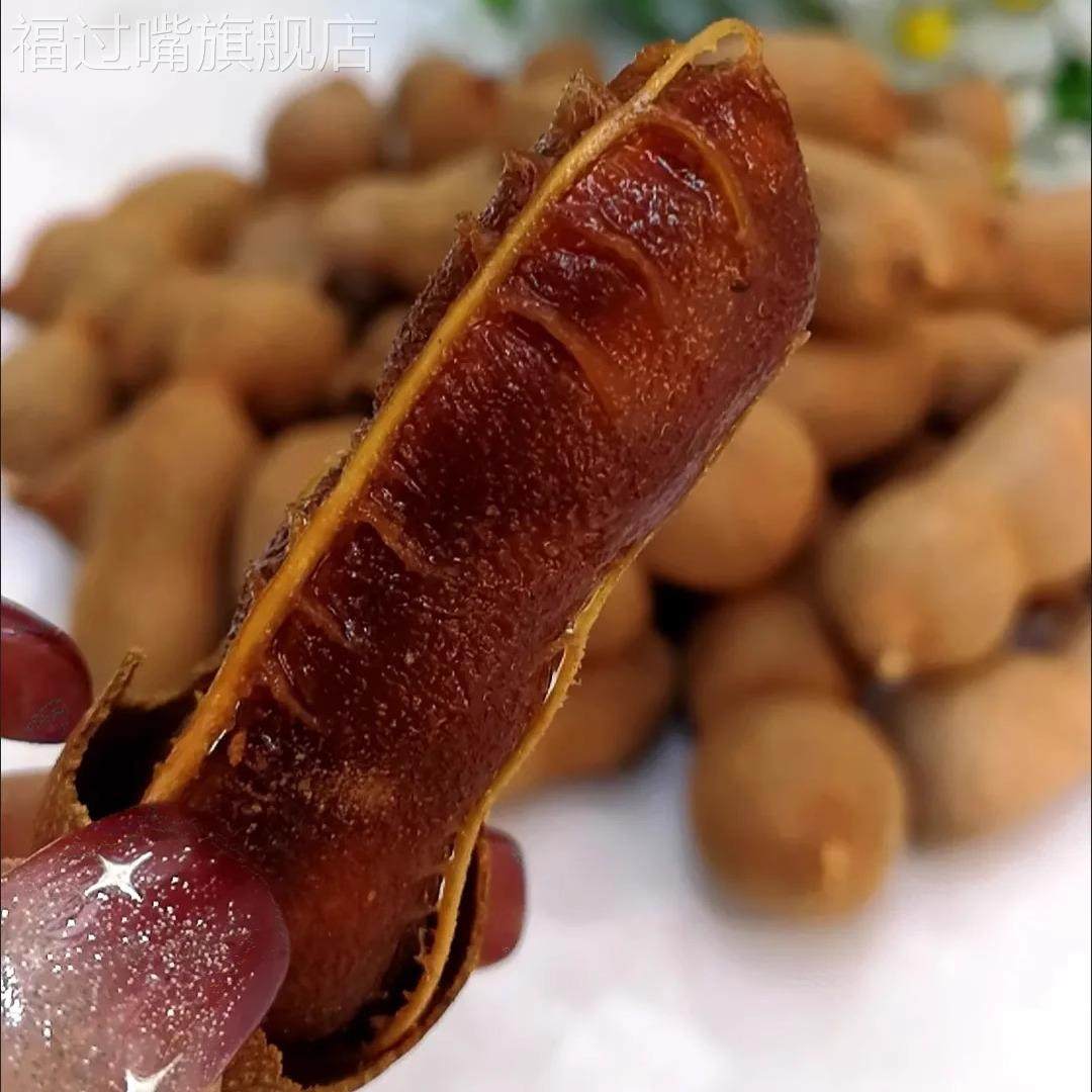 【酸角】酸甜角云南特产孕妇零食天然酸甜角蜜饯罗望子新鲜大甜角