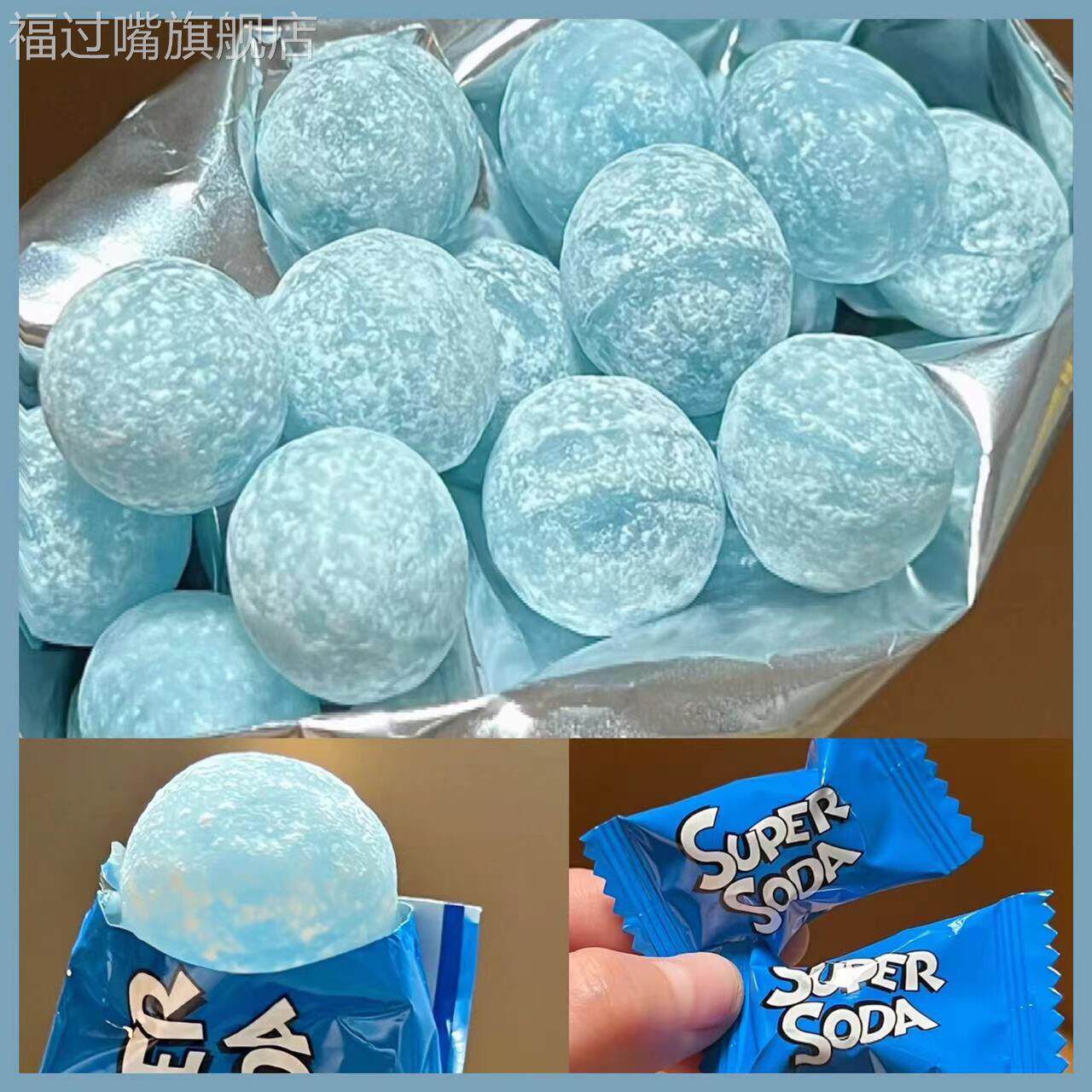 宝贝快吃 变态爆酸提神 日本nobel诺贝尔超酸柠檬糖尖叫superlemo