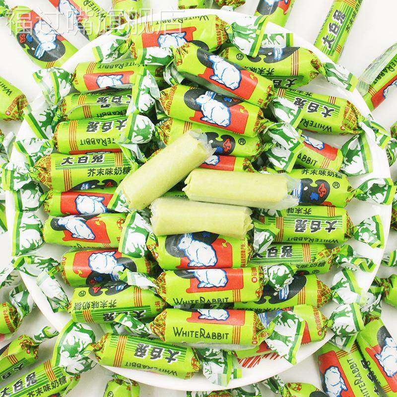 大白兔奶糖芥末味榴莲味500g散称牛奶糖果搞怪创意小零食包邮