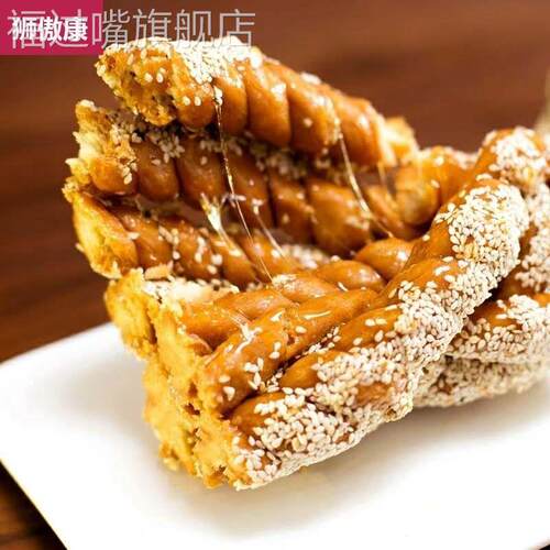 天津麻花大特产手工香酥传统糕点大2斤袋装老式休闲 小零食