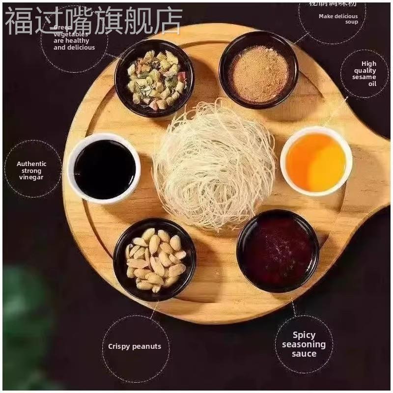 【买一箱送一箱】正宗重庆嗨吃家酸辣粉红薯粉大桶冲泡粉整箱桶装