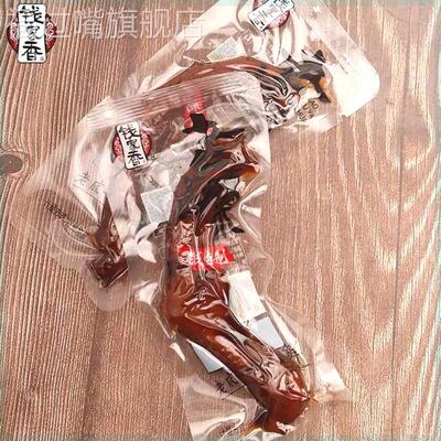 钱家香老卤鸭爪土鸭掌卤味鸭爪真空独立包装好吃的休闲小零食