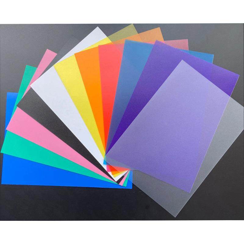 磨砂pp塑料片材透明PVC薄片PE彩色PET卷材冲压定型高硬PC片,橡塑材料及制品,塑料片材/塑料卷材,淘宝优惠券,粉丝福利购,淘宝优惠卷