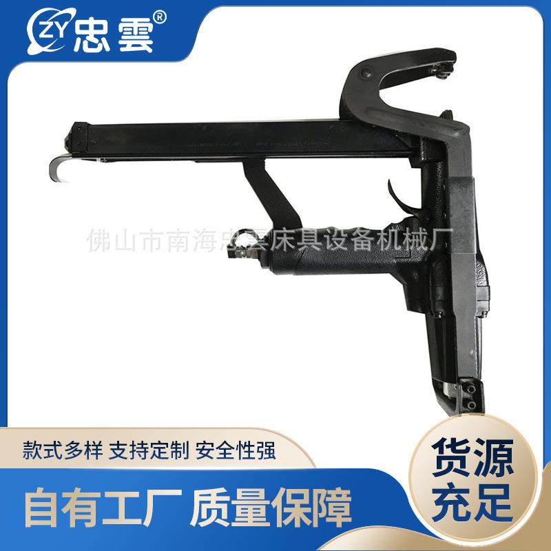 P88床垫扣钉枪棕垫床网固定毛毯装订枪1215J1220J,五金/工具,气钉枪,淘宝优惠券,粉丝福利购,淘宝优惠卷
