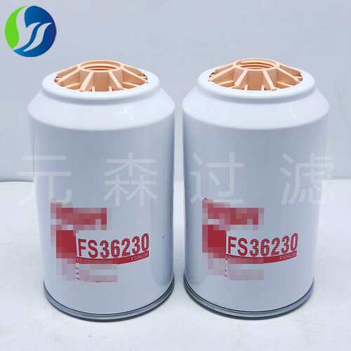 供应替代滤芯FS36230油水分离滤芯