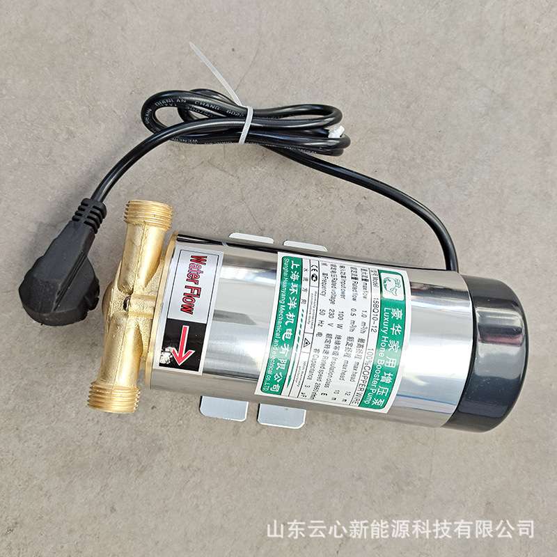 220v打水泵4分口用100W家用管道水压增  社区自动售水机灌装泵