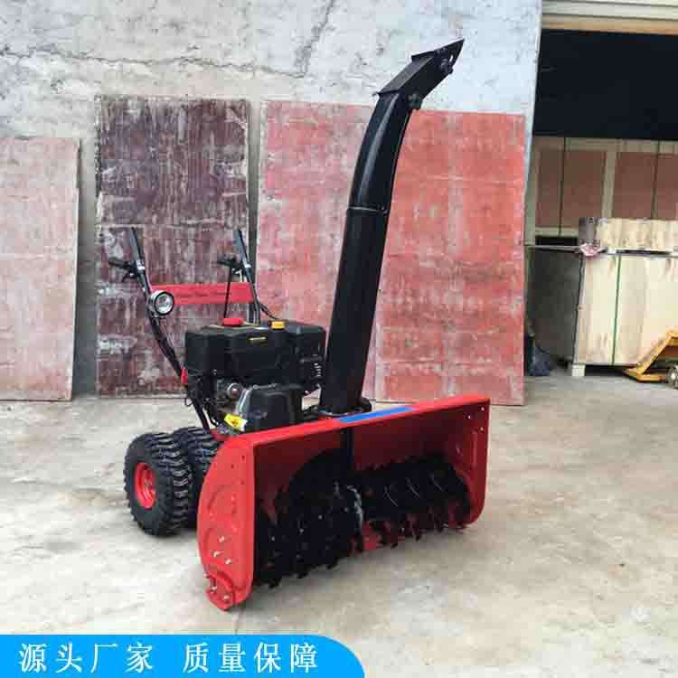 厂家现货二合一扫雪机冬季雪天道路扫雪清雪机手推式清雪机