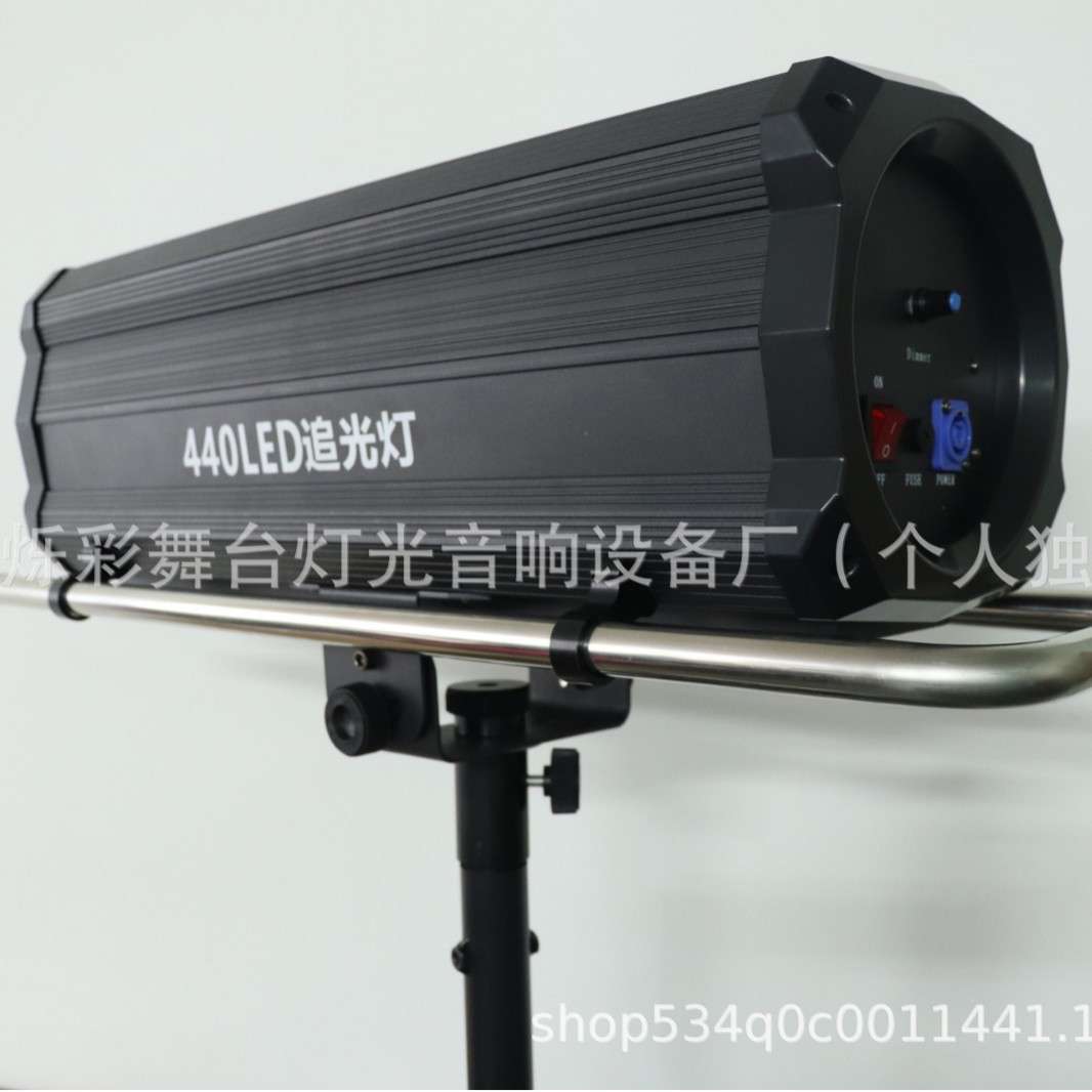 330W440w追光灯led补光灯酒店宴会婚庆成像聚光灯舞台追光灯
