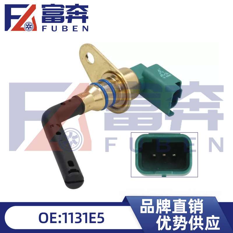 1131E5 1131F9 适用标致307 407 雪铁龙C4 凯旋发动机机油液位传