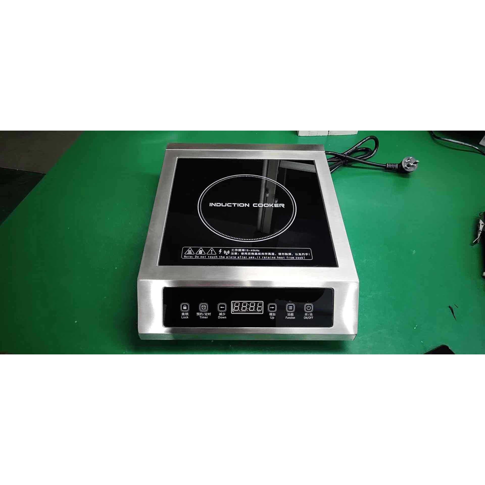 爱日子商用大功率电磁炉3500W触摸电磁炉奶茶店猛火电磁炉110V