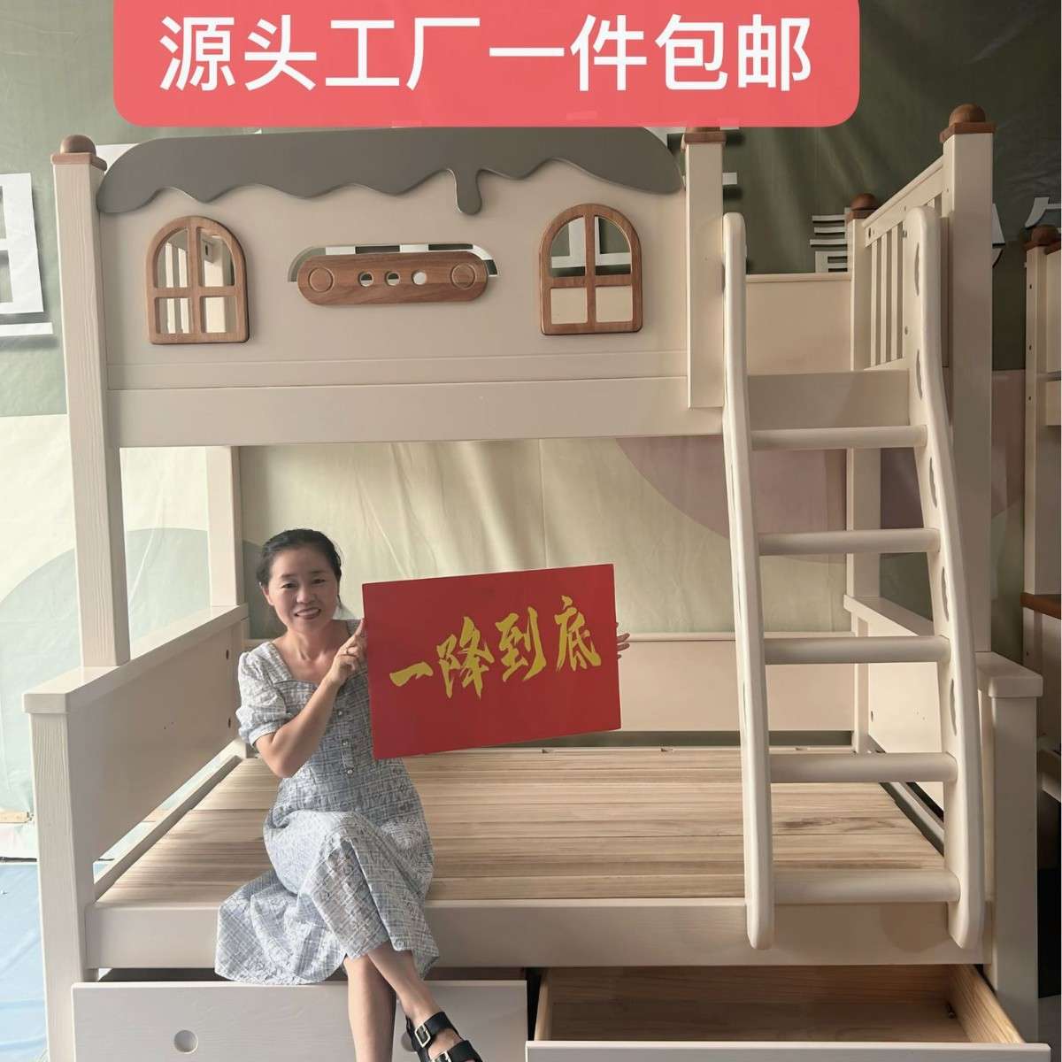 徐州工厂儿童上下床纯实木全实木樱桃木子母床男孩蓝高低床女孩粉