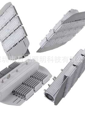 长期现货 150w200w3030LED散热器 路灯外壳 铝型材路灯头