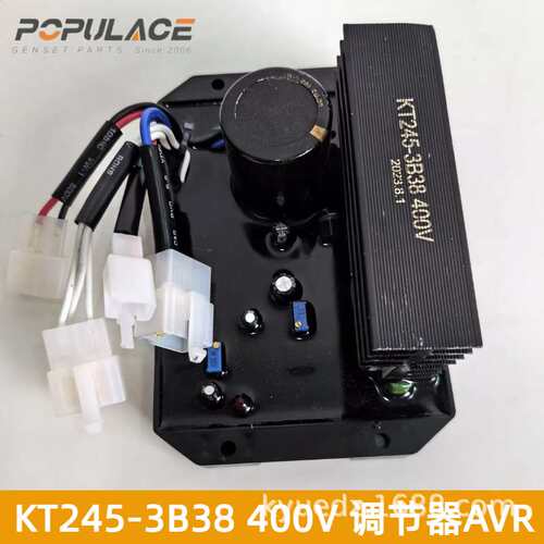 KT245-3B38 400V汽油发电机电压调节器AVR调压板1BNP220V 110V