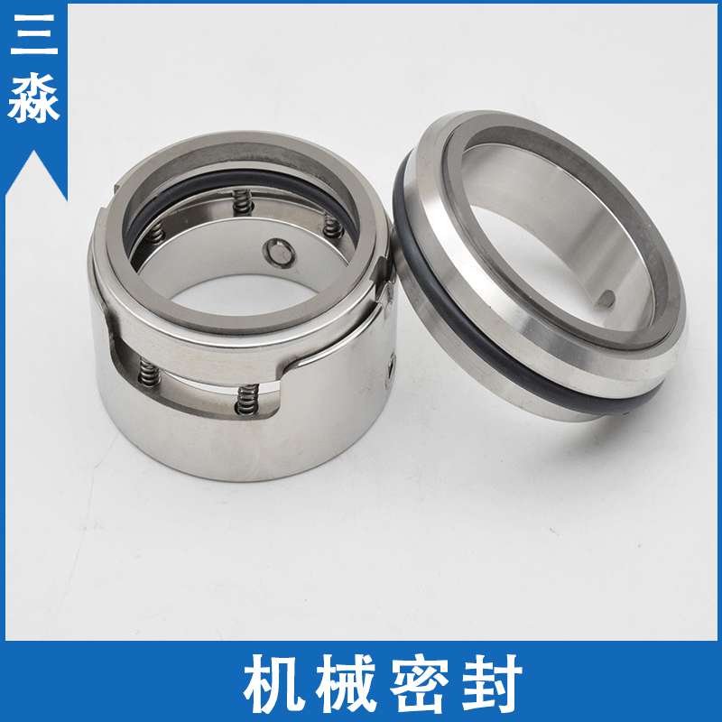 厂家直销天津三淼M74机械密封M74/M74N-195轴封 合金水泵密封件